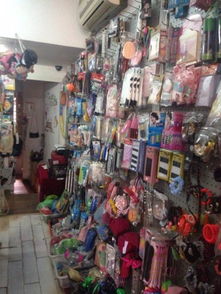 日用百貨清倉大甩賣，錯(cuò)過再等一年！