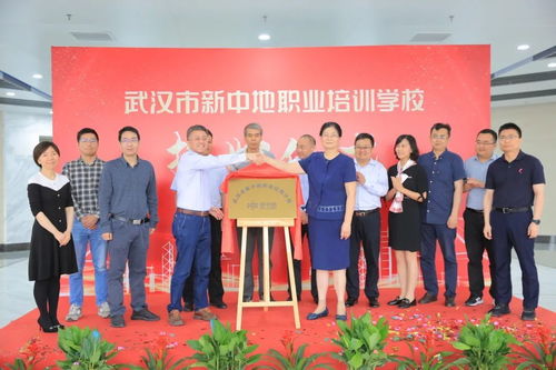 企業(yè)家風(fēng)采丨劉永 企業(yè)家一定要具備社會(huì)責(zé)任感和使命感