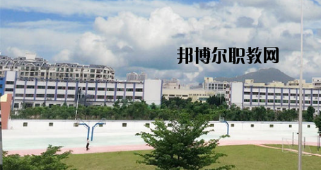 珠海斗門區新盈中等職業學校2021年報名條件、招生要求、招生對象