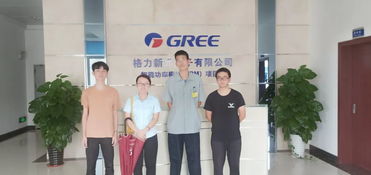 立德樹人 珠海一職實驗學(xué)校書寫育人新詩篇