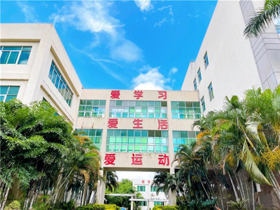 以愛詮釋職教初心，以責(zé)任貫徹工匠精神——珠海市創(chuàng)沃中等職業(yè)學(xué)校的育人之路