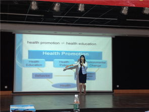 2015年全國省級婦幼保健機(jī)構(gòu)健康教育專項(xiàng)工作會議在珠海舉行，推動?jì)D幼健康事業(yè)與職業(yè)培訓(xùn)融合發(fā)展